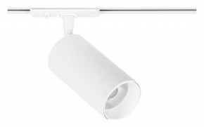 Светильник на штанге Arte Lamp Aero A1346PL-1WH в Набережных Челнах - naberezhnye-chelny.ok-mebel.com | фото