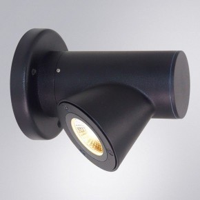 Светильник на штанге Arte Lamp Brooklyn A2063AL-1BK в Набережных Челнах - naberezhnye-chelny.ok-mebel.com | фото 2