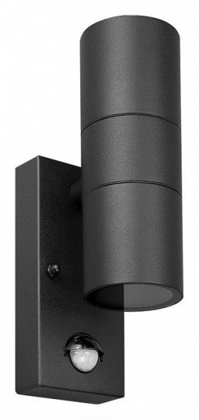 Светильник на штанге Arte Lamp Mistero A3322AL-2BK в Набережных Челнах - naberezhnye-chelny.ok-mebel.com | фото