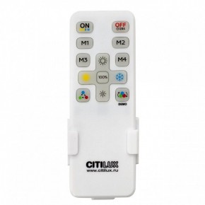 Светильник на штанге Citilux Дуэт CL719740 в Набережных Челнах - naberezhnye-chelny.ok-mebel.com | фото 8