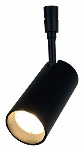 Светильник на штанге DeMarkt Флекси 852010601 в Набережных Челнах - naberezhnye-chelny.ok-mebel.com | фото