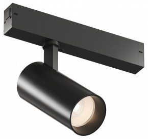 Светильник на штанге Denkirs Denkirs Simple DK8120-BK в Набережных Челнах - naberezhnye-chelny.ok-mebel.com | фото
