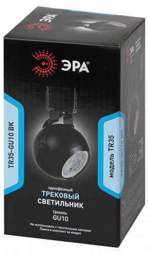 Светильник на штанге Эра  TR35-GU10 BK в Набережных Челнах - naberezhnye-chelny.ok-mebel.com | фото 4