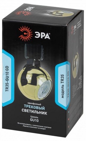 Светильник на штанге Эра  TR35-GU10 GD в Набережных Челнах - naberezhnye-chelny.ok-mebel.com | фото 3