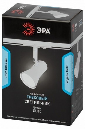 Светильник на штанге Эра  TR37-GU10 WH в Набережных Челнах - naberezhnye-chelny.ok-mebel.com | фото 5