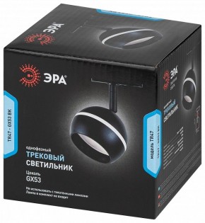 Светильник на штанге Эра  TR47 - GX53 BK в Набережных Челнах - naberezhnye-chelny.ok-mebel.com | фото 6