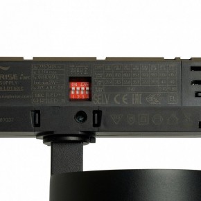 Светильник на штанге Feron TR Reflex 52059 в Набережных Челнах - naberezhnye-chelny.ok-mebel.com | фото 13