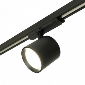 Светильник на штанге Feron TR Reflex 52059 в Набережных Челнах - naberezhnye-chelny.ok-mebel.com | фото 6