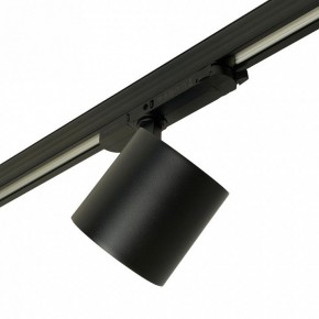Светильник на штанге Feron TR Reflex 52059 в Набережных Челнах - naberezhnye-chelny.ok-mebel.com | фото 7