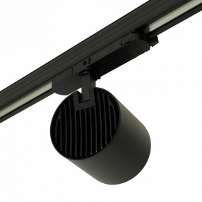 Светильник на штанге Feron TR Reflex 52059 в Набережных Челнах - naberezhnye-chelny.ok-mebel.com | фото 9