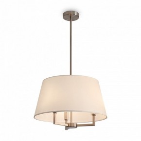 Светильник на штанге Freya Graceful FR2042CL-03N в Набережных Челнах - naberezhnye-chelny.ok-mebel.com | фото 2