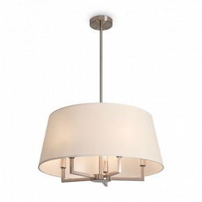 Светильник на штанге Freya Graceful FR2042CL-05N в Набережных Челнах - naberezhnye-chelny.ok-mebel.com | фото 2