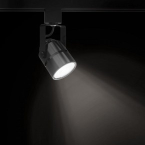 Светильник на штанге Gauss Track Light TR003 в Набережных Челнах - naberezhnye-chelny.ok-mebel.com | фото 2