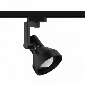 Светильник на штанге Gauss Track Light TR005 в Набережных Челнах - naberezhnye-chelny.ok-mebel.com | фото