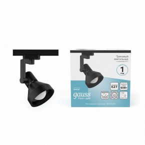 Светильник на штанге Gauss Track Light TR005 в Набережных Челнах - naberezhnye-chelny.ok-mebel.com | фото 3