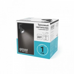 Светильник на штанге Gauss Track Light TR005 в Набережных Челнах - naberezhnye-chelny.ok-mebel.com | фото 5