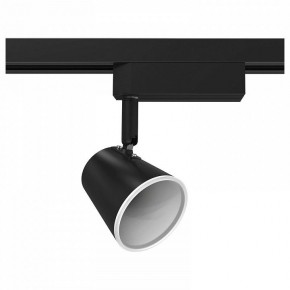 Светильник на штанге Gauss Track Light TR052 в Набережных Челнах - naberezhnye-chelny.ok-mebel.com | фото