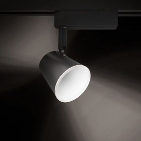 Светильник на штанге Gauss Track Light TR052 в Набережных Челнах - naberezhnye-chelny.ok-mebel.com | фото 3
