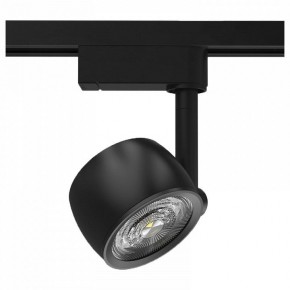 Светильник на штанге Gauss Track Light TR053 в Набережных Челнах - naberezhnye-chelny.ok-mebel.com | фото