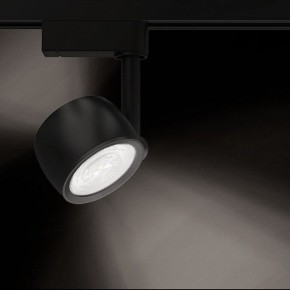 Светильник на штанге Gauss Track Light TR053 в Набережных Челнах - naberezhnye-chelny.ok-mebel.com | фото 2