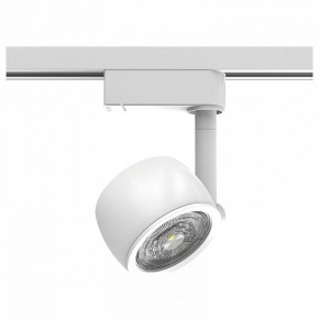 Светильник на штанге Gauss Track Light TR054 в Набережных Челнах - naberezhnye-chelny.ok-mebel.com | фото