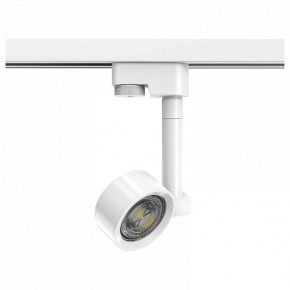Светильник на штанге Gauss Track Light TR056 в Набережных Челнах - naberezhnye-chelny.ok-mebel.com | фото