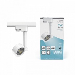 Светильник на штанге Gauss Track Light TR056 в Набережных Челнах - naberezhnye-chelny.ok-mebel.com | фото 3