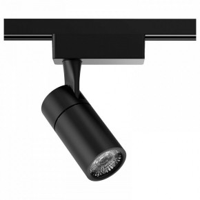 Светильник на штанге Gauss Track Light TR060 в Набережных Челнах - naberezhnye-chelny.ok-mebel.com | фото