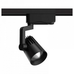 Светильник на штанге Gauss Track Light TR061 в Набережных Челнах - naberezhnye-chelny.ok-mebel.com | фото