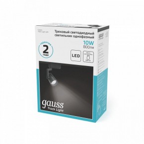 Светильник на штанге Gauss Track Light TR061 в Набережных Челнах - naberezhnye-chelny.ok-mebel.com | фото 5