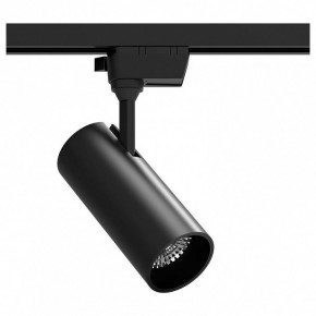 Светильник на штанге Gauss Track Light TR062 в Набережных Челнах - naberezhnye-chelny.ok-mebel.com | фото