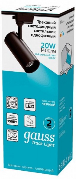 Светильник на штанге Gauss Track Light TR062 в Набережных Челнах - naberezhnye-chelny.ok-mebel.com | фото 4