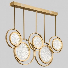 Светильник на штанге Imperiumloft Мун lighting collection L100 CAMEO01 в Набережных Челнах - naberezhnye-chelny.ok-mebel.com | фото
