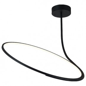 Светильник на штанге Italline IT013-6025 IT013-6025 black 3000K в Набережных Челнах - naberezhnye-chelny.ok-mebel.com | фото