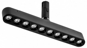 Светильник на штанге Lightstar DUE 267537 в Набережных Челнах - naberezhnye-chelny.ok-mebel.com | фото