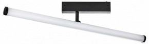 Светильник на штанге Lightstar Teta 205607 в Набережных Челнах - naberezhnye-chelny.ok-mebel.com | фото