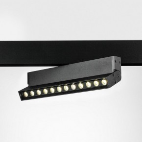 Светильник на штанге Lightstar Uno 259047 в Набережных Челнах - naberezhnye-chelny.ok-mebel.com | фото 2