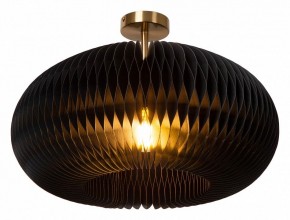 Светильник на штанге Lucide Armoni 42101/52/30 в Набережных Челнах - naberezhnye-chelny.ok-mebel.com | фото