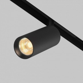 Светильник на штанге Maytoni Artisan TR097-2-12W2.7K-M-BB в Набережных Челнах - naberezhnye-chelny.ok-mebel.com | фото 3