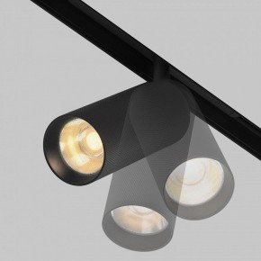 Светильник на штанге Maytoni Artisan TR097-2-12W2.7K-M-BB в Набережных Челнах - naberezhnye-chelny.ok-mebel.com | фото 5