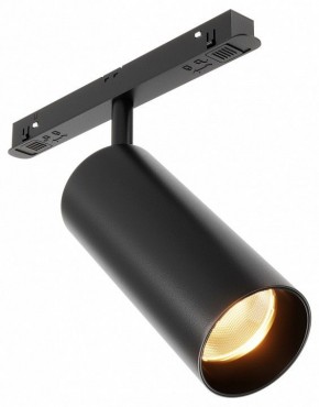 Светильник на штанге Maytoni Focus LED TR032-2-12W2.7K-M-B в Набережных Челнах - naberezhnye-chelny.ok-mebel.com | фото
