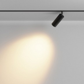 Светильник на штанге Maytoni Focus LED TR032-2-12W2.7K-M-B в Набережных Челнах - naberezhnye-chelny.ok-mebel.com | фото 3