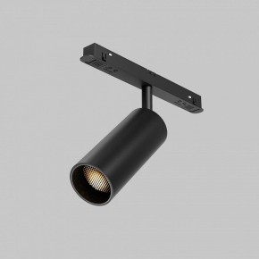 Светильник на штанге Maytoni Focus LED TR032-2-12W2.7K-M-B в Набережных Челнах - naberezhnye-chelny.ok-mebel.com | фото 6