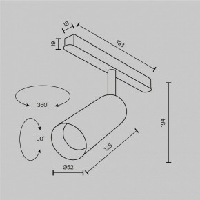 Светильник на штанге Maytoni Focus LED TR032-2-12W2.7K-M-B в Набережных Челнах - naberezhnye-chelny.ok-mebel.com | фото 8