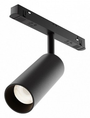 Светильник на штанге Maytoni Focus LED TR032-4-12WTW-M-DD2-B в Набережных Челнах - naberezhnye-chelny.ok-mebel.com | фото