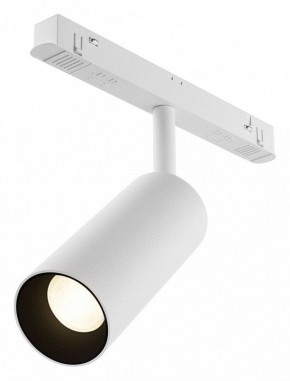 Светильник на штанге Maytoni Focus LED TR032-4-12WTW-M-DD2-W в Набережных Челнах - naberezhnye-chelny.ok-mebel.com | фото