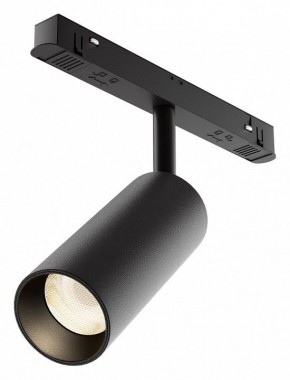 Светильник на штанге Maytoni Focus LED TR032-4-12WTW-M-DSZ-B в Набережных Челнах - naberezhnye-chelny.ok-mebel.com | фото