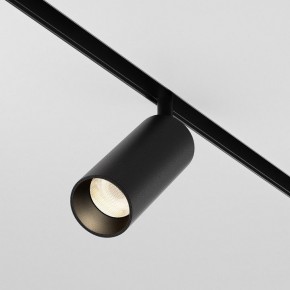 Светильник на штанге Maytoni Focus LED TR032-4-12WTW-M-DSZ-B в Набережных Челнах - naberezhnye-chelny.ok-mebel.com | фото 2