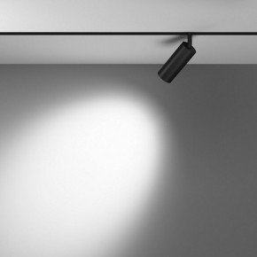 Светильник на штанге Maytoni Focus LED TR032-4-12WTW-M-DSZ-B в Набережных Челнах - naberezhnye-chelny.ok-mebel.com | фото 3