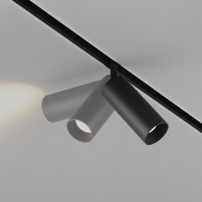 Светильник на штанге Maytoni Focus LED TR032-4-12WTW-M-DSZ-B в Набережных Челнах - naberezhnye-chelny.ok-mebel.com | фото 4